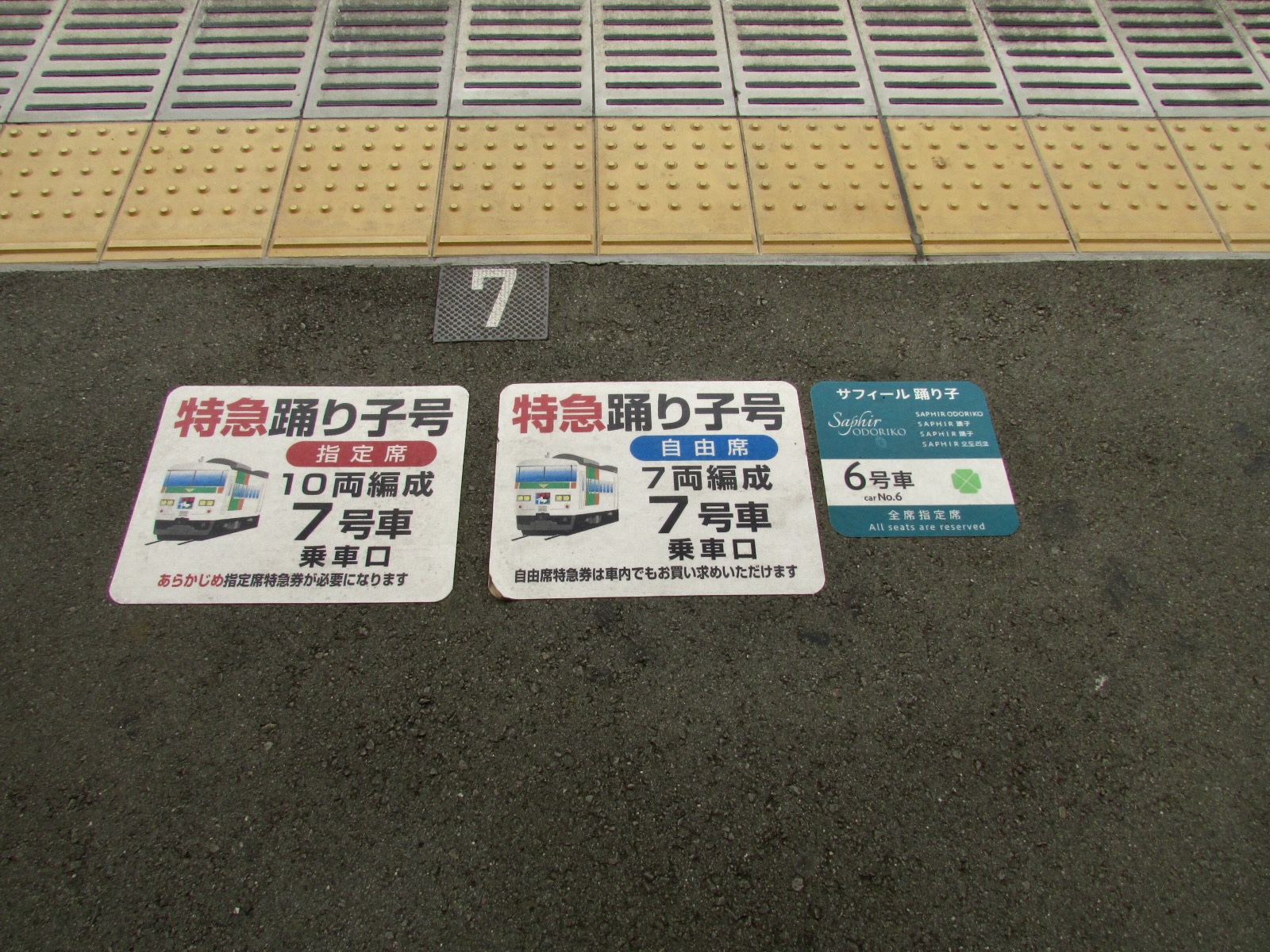 f:id:hiro-jp:20210312135540j:plain