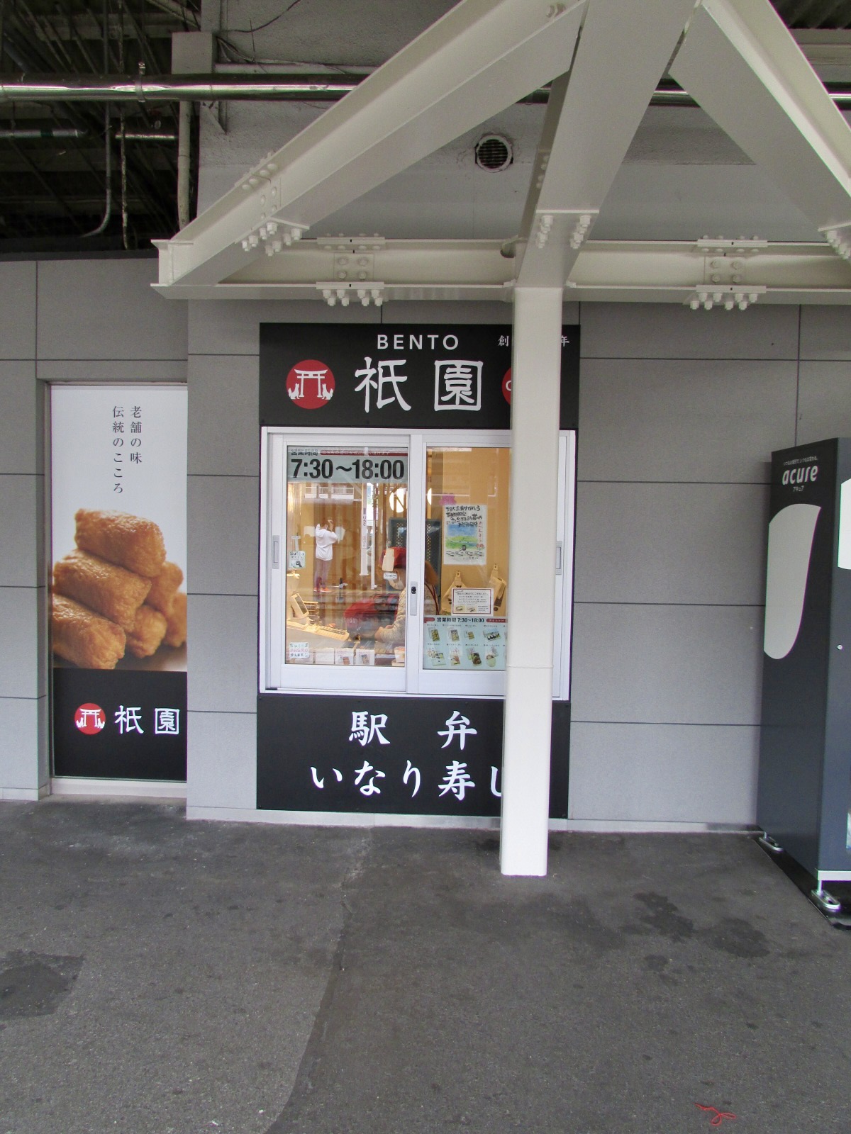 f:id:hiro-jp:20210312140711j:plain