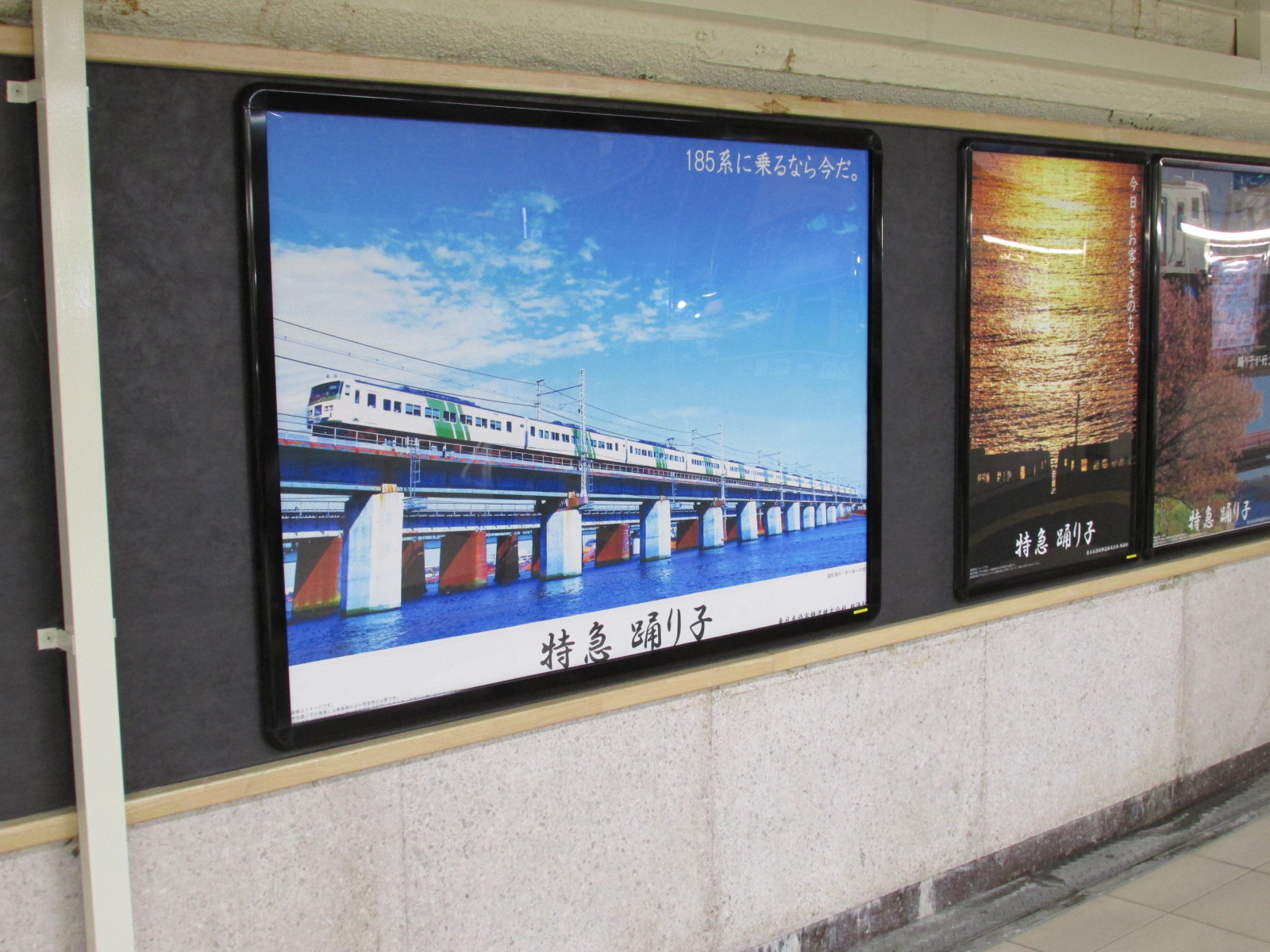 f:id:hiro-jp:20210312153407j:plain