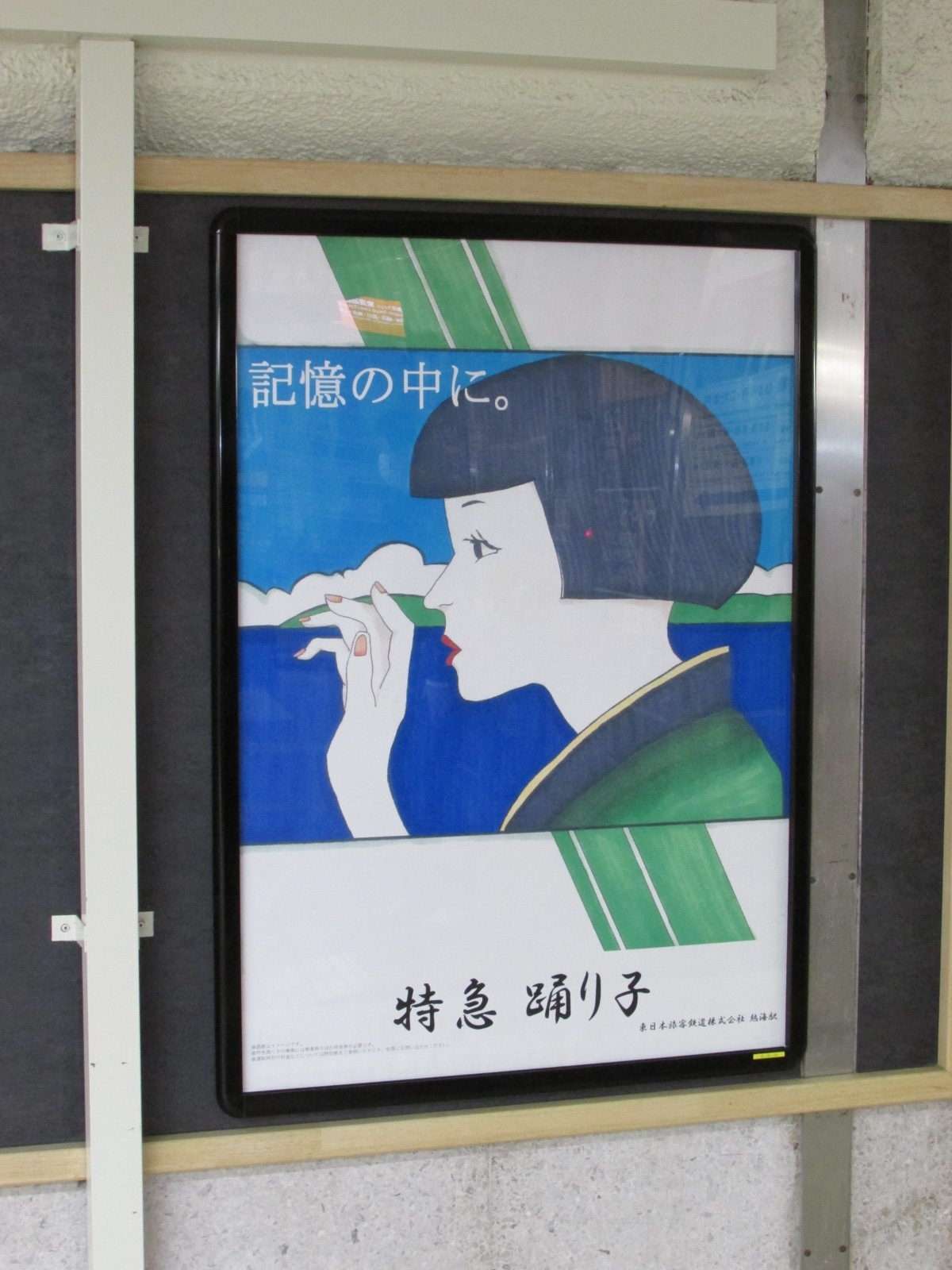 f:id:hiro-jp:20210312153446j:plain