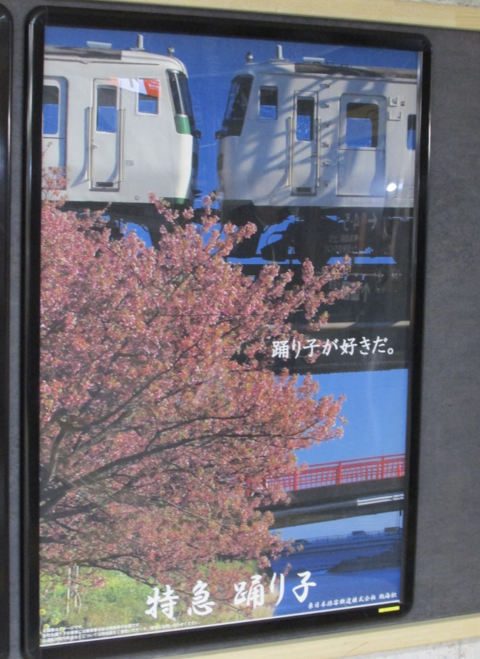 f:id:hiro-jp:20210312153500j:plain