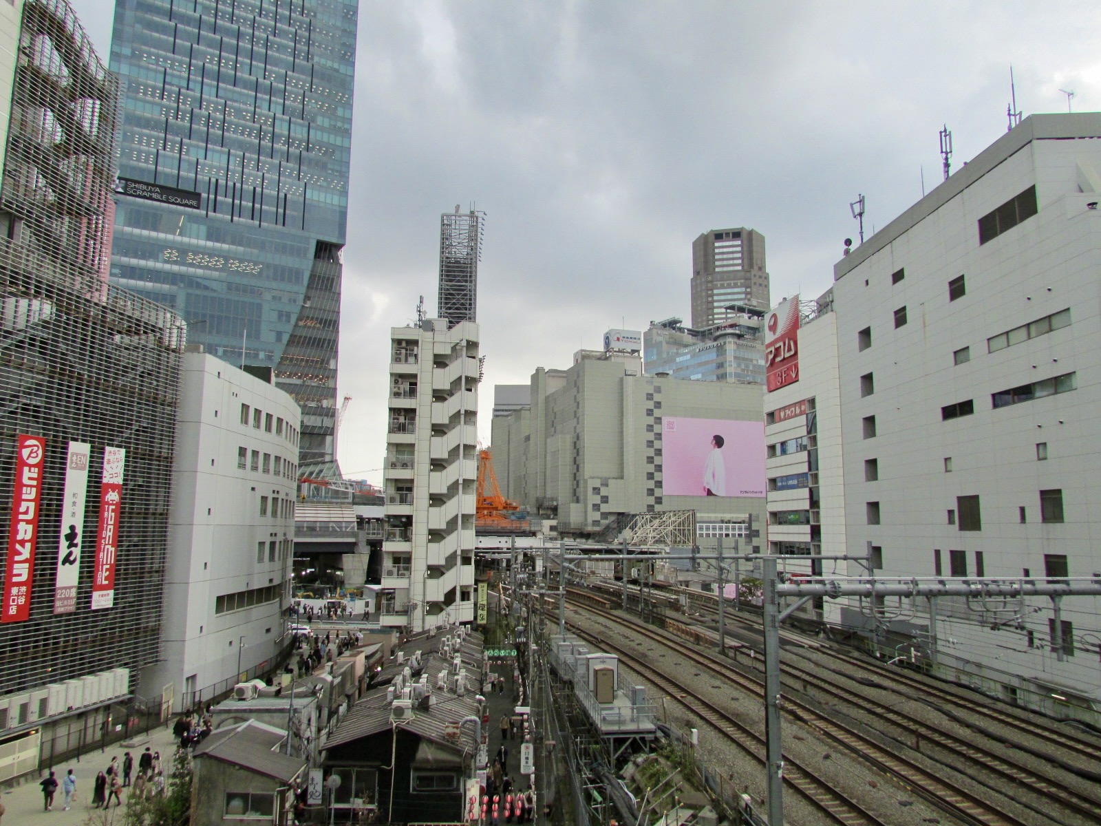 f:id:hiro-jp:20210320162008j:plain