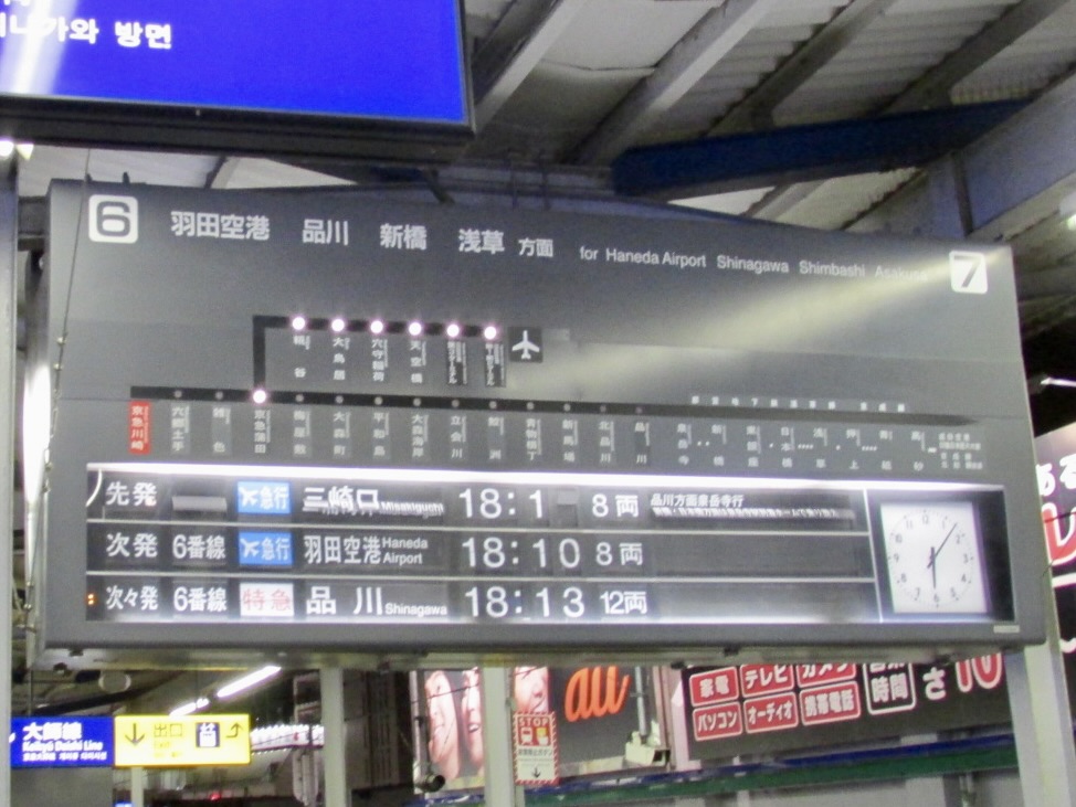 f:id:hiro-jp:20220125181148j:plain
