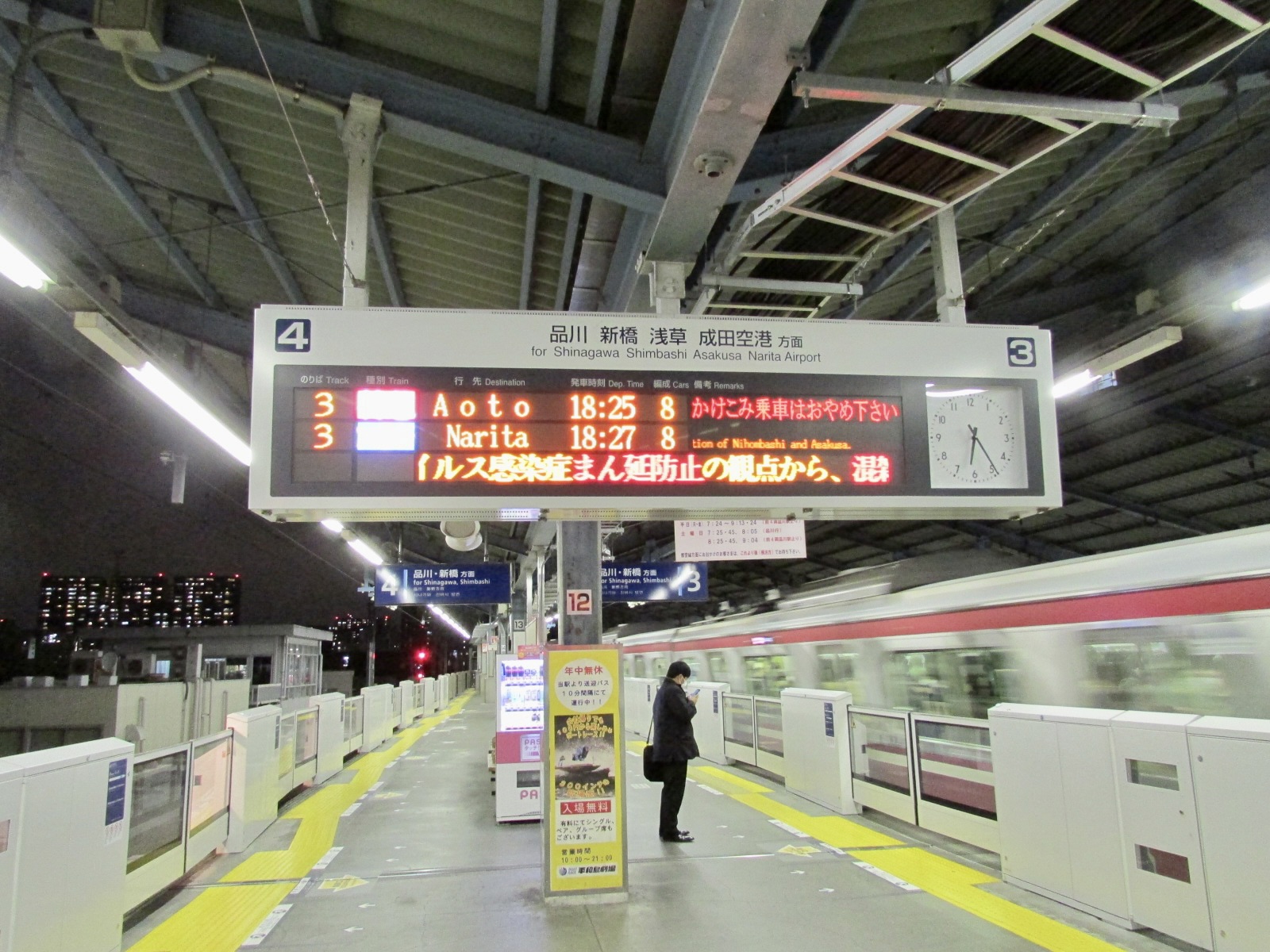 f:id:hiro-jp:20220125183010j:plain