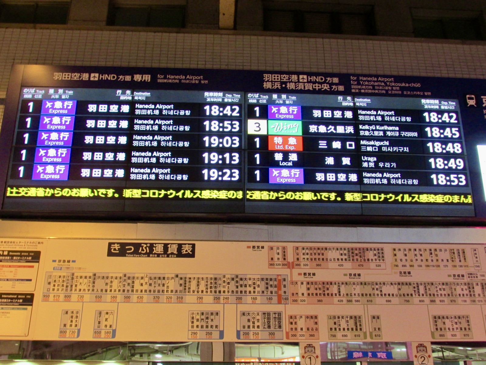 f:id:hiro-jp:20220125184618j:plain