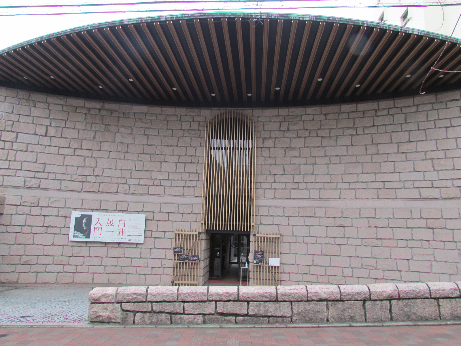 f:id:hiro-jp:20220126103138j:plain