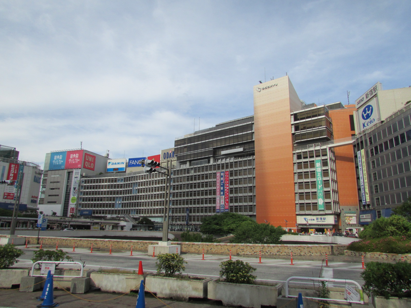 絶版 貴重品 旧 新宿西口 小田急百貨店 店員の制服 7点セット