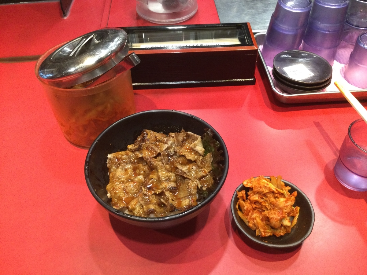 今日のランチ ９ １ Tokyo Sora D版