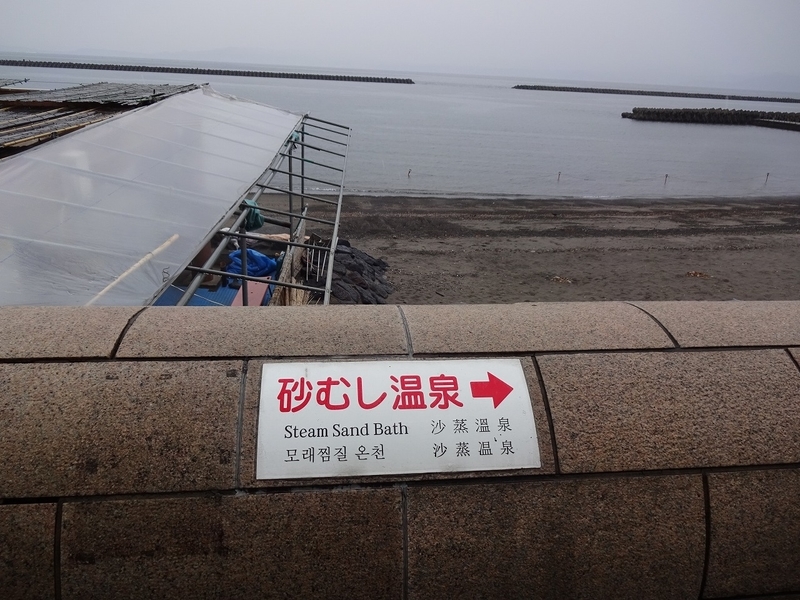 f:id:hiro-life:20190414122939j:plain