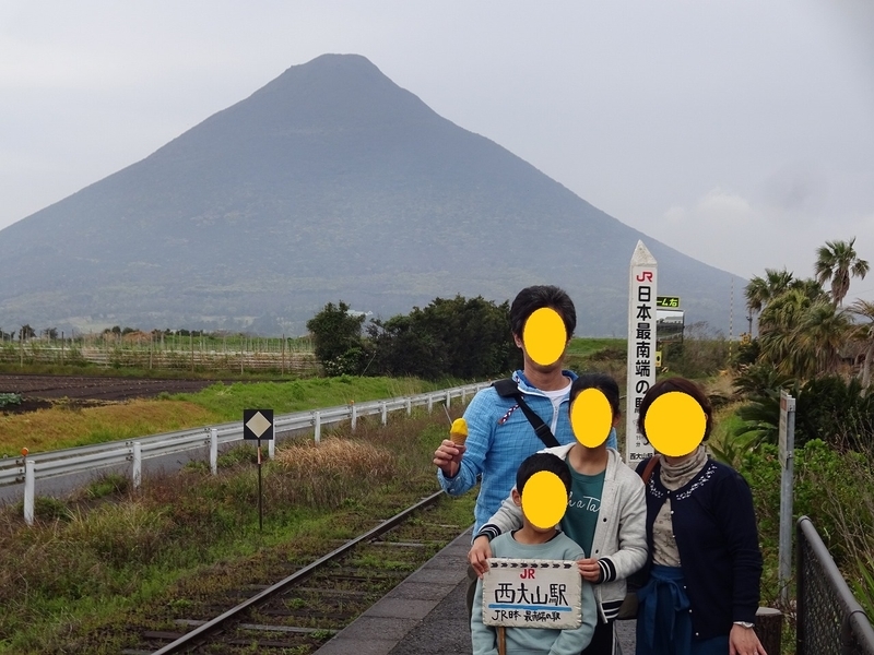 f:id:hiro-life:20190414123038j:plain