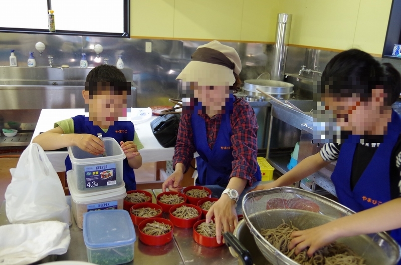 f:id:hiro-life:20190703233256j:plain f:id:hiro-life:20190703233256j:plain