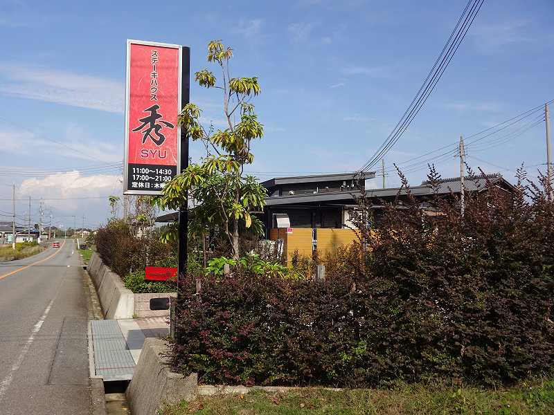 f:id:hiro-life:20191027223156j:plain f:id:hiro-life:20191027223156j:plain