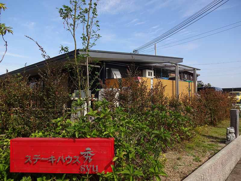 f:id:hiro-life:20191027223214j:plain f:id:hiro-life:20191027223214j:plain