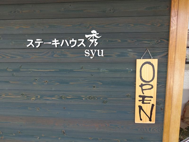 f:id:hiro-life:20191027223258j:plain f:id:hiro-life:20191027223258j:plain