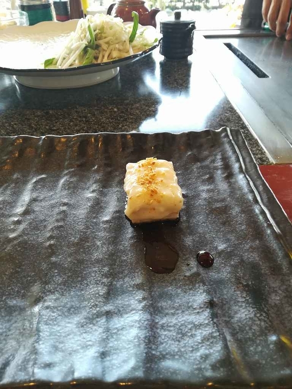 f:id:hiro-life:20191103230534j:plain f:id:hiro-life:20191103230534j:plain