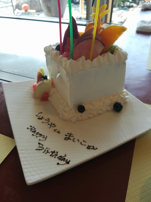 f:id:hiro-life:20191103230621j:plain f:id:hiro-life:20191103230621j:plain