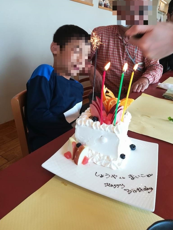 f:id:hiro-life:20191103230629j:plain f:id:hiro-life:20191103230629j:plain