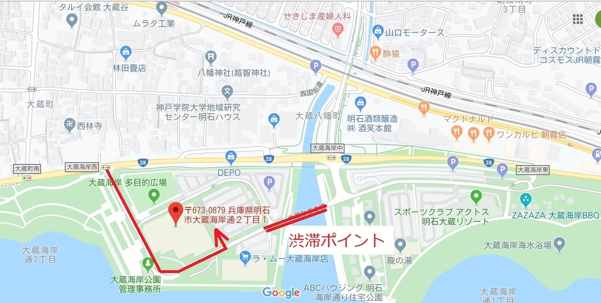 f:id:hiro-life:20191217225854j:plain f:id:hiro-life:20191217225854j:plain