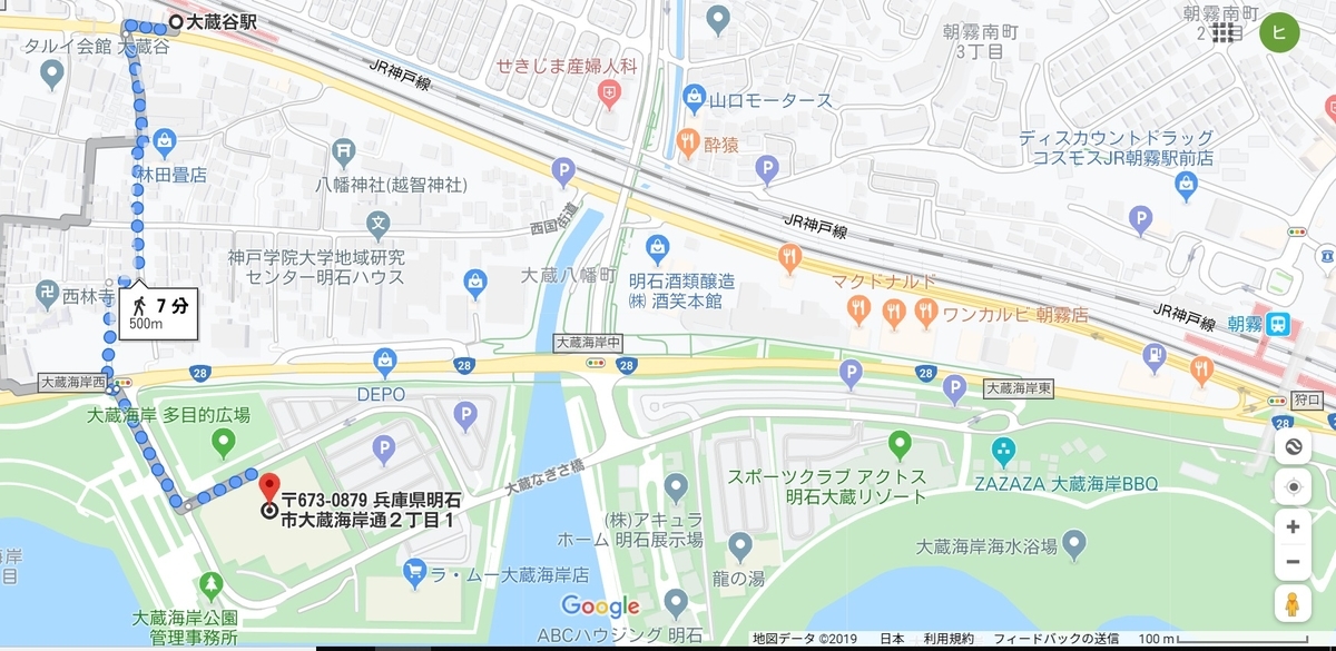 f:id:hiro-life:20191217230725j:plain f:id:hiro-life:20191217230725j:plain