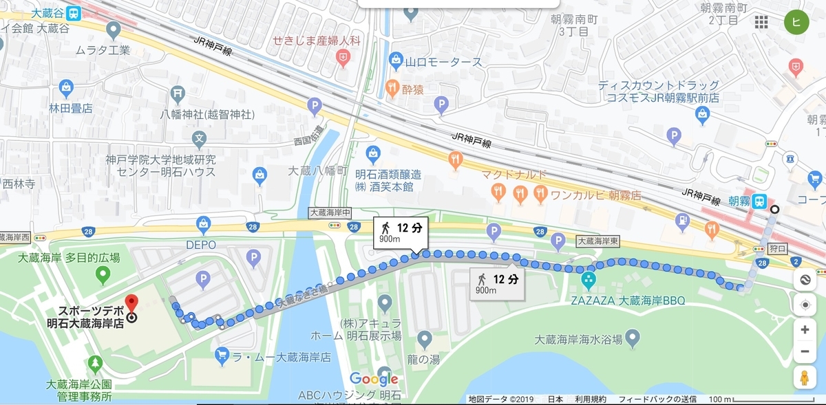 f:id:hiro-life:20191217230846j:plain f:id:hiro-life:20191217230846j:plain