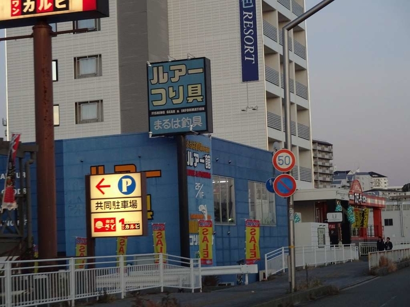 f:id:hiro-life:20191217231505j:plain f:id:hiro-life:20191217231505j:plain