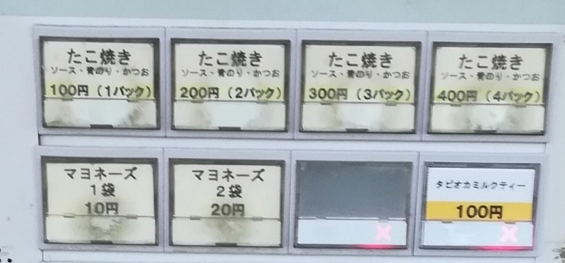 f:id:hiro-life:20191217231706j:plain f:id:hiro-life:20191217231706j:plain