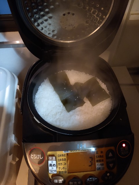 f:id:hiro-life:20210315125452j:image