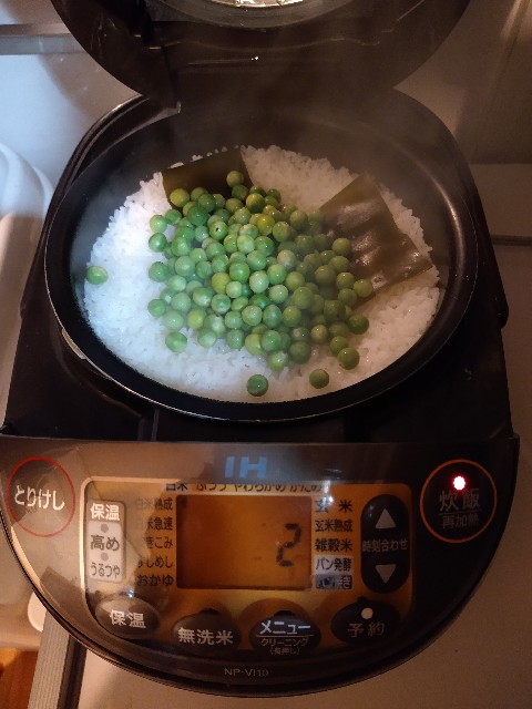 f:id:hiro-life:20210315125503j:image
