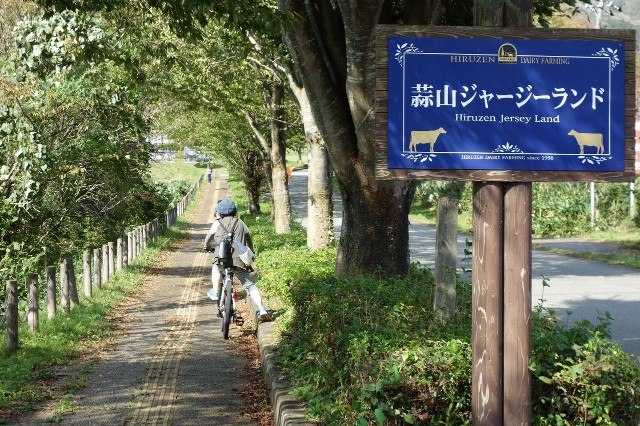 f:id:hiro-life:20211013085533j:image