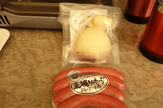 f:id:hiro-life:20211013085749j:image