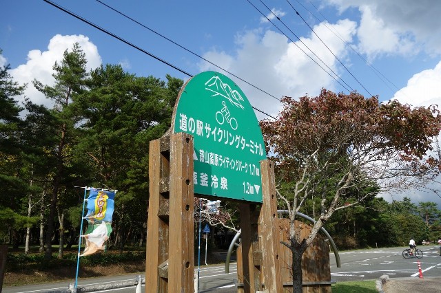 f:id:hiro-life:20211013091001j:image