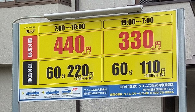 f:id:hiro-life:20211106231028j:image f:id:hiro-life:20211106231028j:image