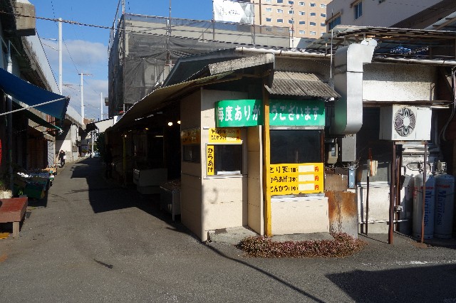 f:id:hiro-life:20230110191035j:image