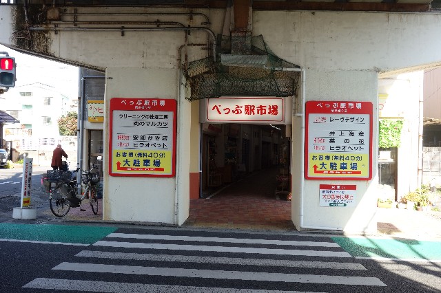 f:id:hiro-life:20230110191809j:image