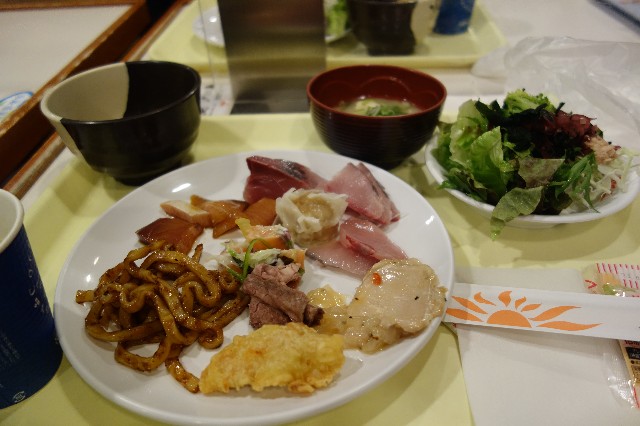 f:id:hiro-life:20230111080714j:image