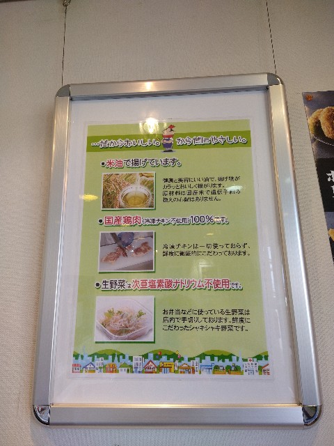 f:id:hiro-life:20230124232715j:image