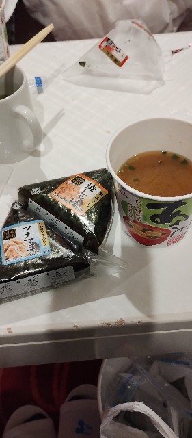 f:id:hiro-life:20240123125612j:image f:id:hiro-life:20240123125612j:image