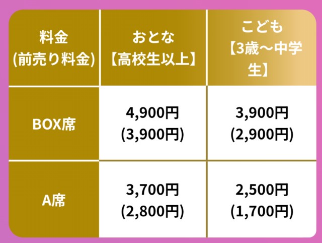f:id:hiro-life:20240905082056j:image