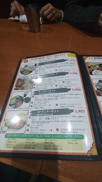 f:id:hiro-life:20241226082700j:image