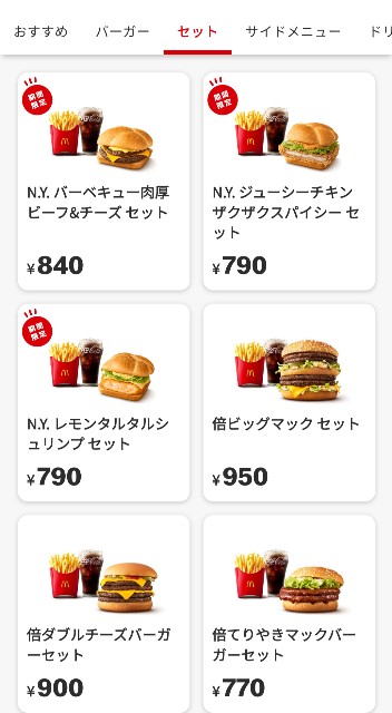 f:id:hiro-life:20250220084639j:image