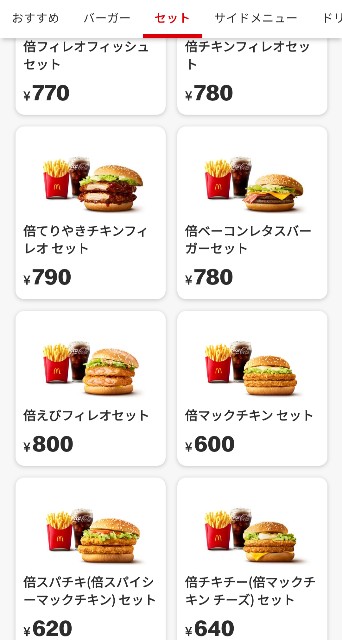 f:id:hiro-life:20250220084647j:image