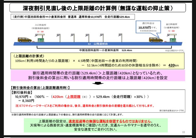 f:id:hiro-life:20250302124504j:image