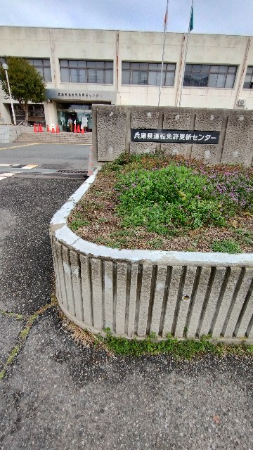 f:id:hiro-life:20250313204039j:image