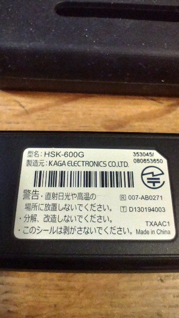 f:id:hiro-life:20250331220831j:image