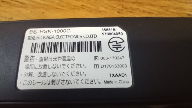 f:id:hiro-life:20250331220841j:image