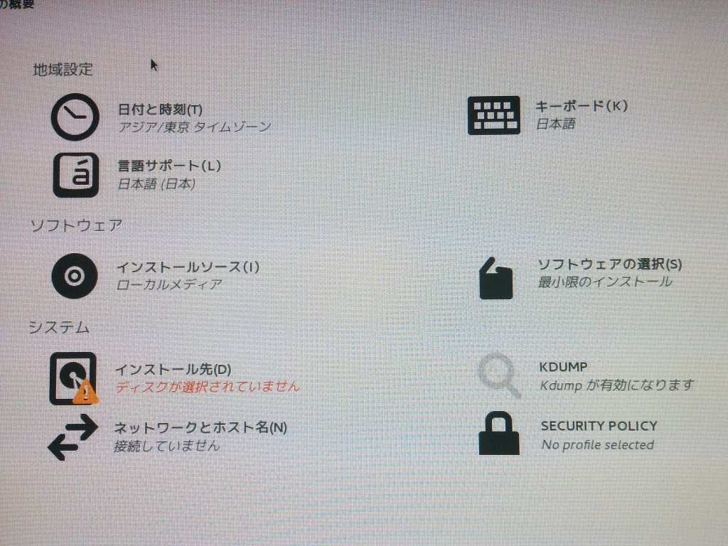 f:id:hiro-loglog:20170308224630j:plain f:id:hiro-loglog:20170308224630j:plain