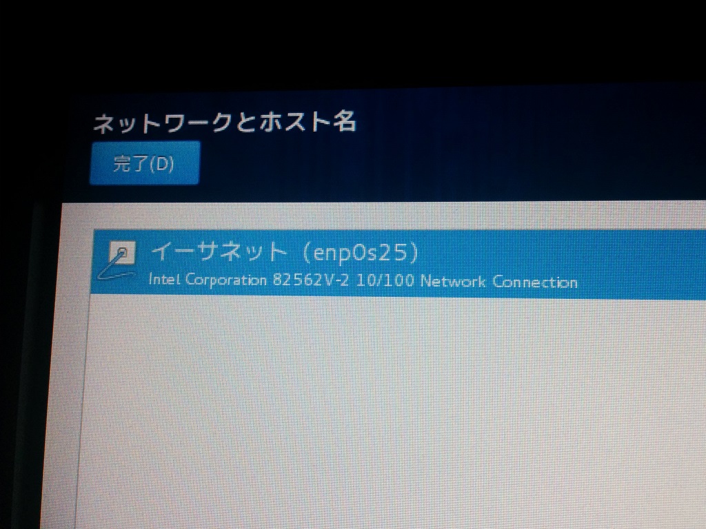 f:id:hiro-loglog:20170308225148j:plain f:id:hiro-loglog:20170308225148j:plain