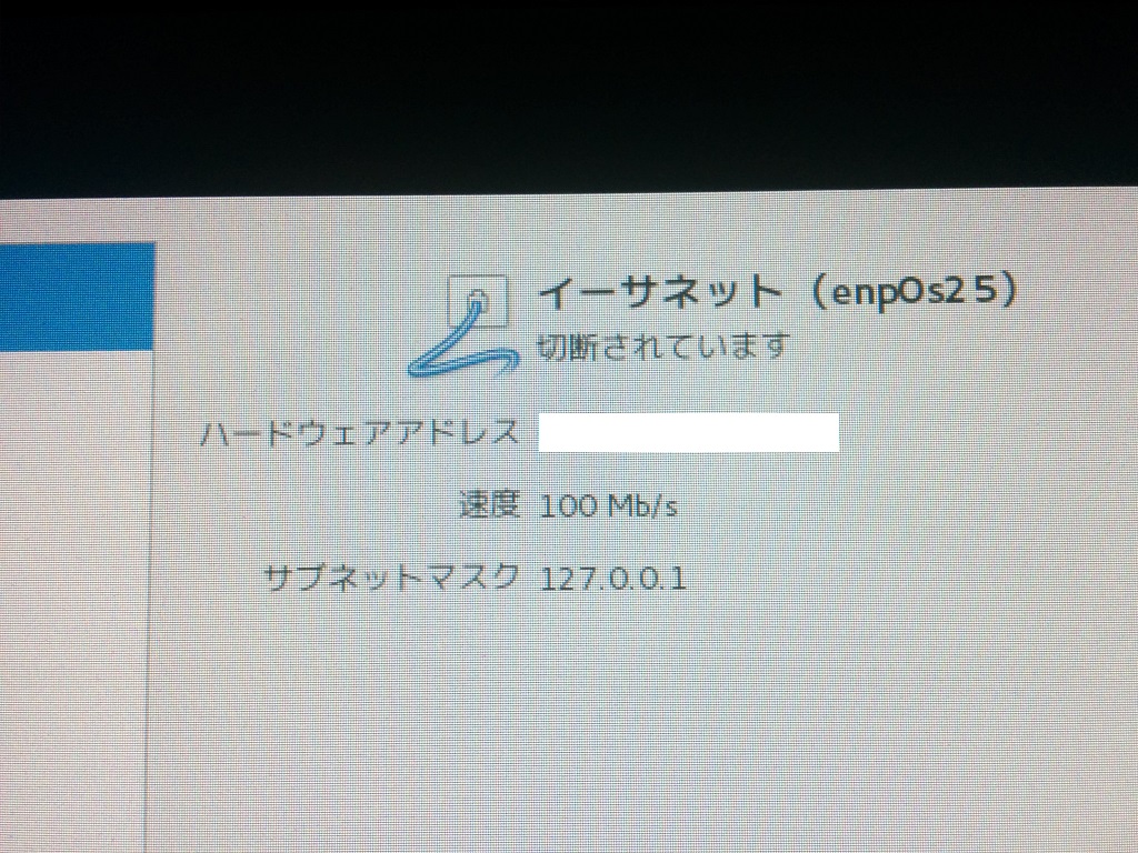 f:id:hiro-loglog:20170308225159j:plain f:id:hiro-loglog:20170308225159j:plain
