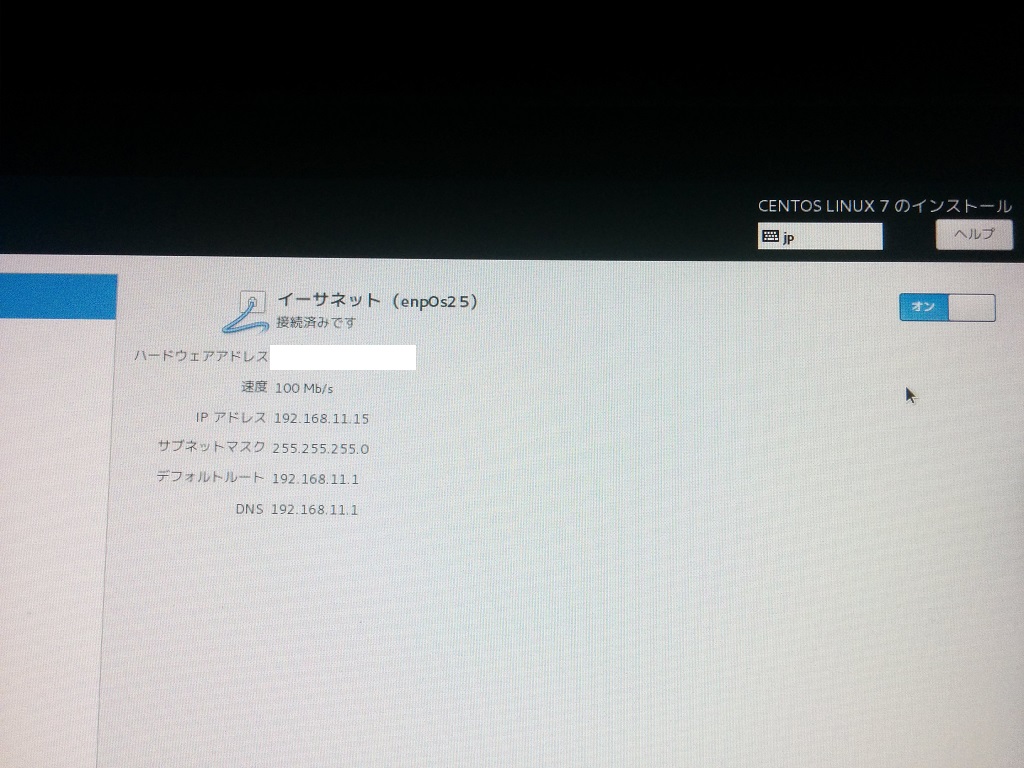 f:id:hiro-loglog:20170308225218j:plain f:id:hiro-loglog:20170308225218j:plain
