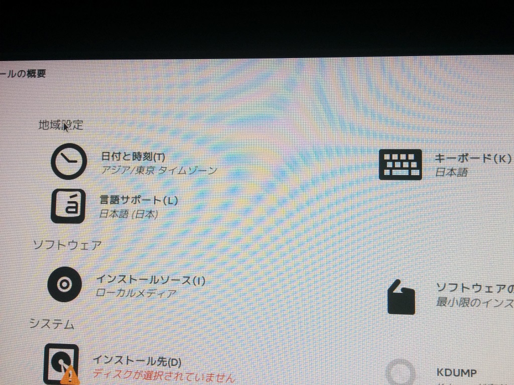 f:id:hiro-loglog:20170308225405j:plain f:id:hiro-loglog:20170308225405j:plain